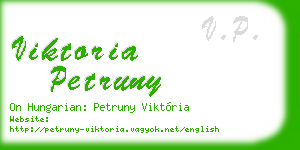 viktoria petruny business card
